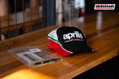 paddock_okruhari_slovakia_ring_230821_029